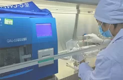 О компании Bio Partner